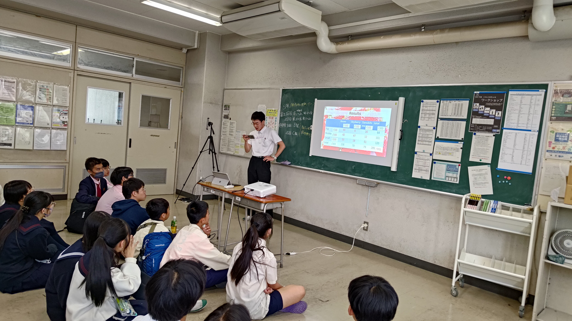 20251023 台湾交流8